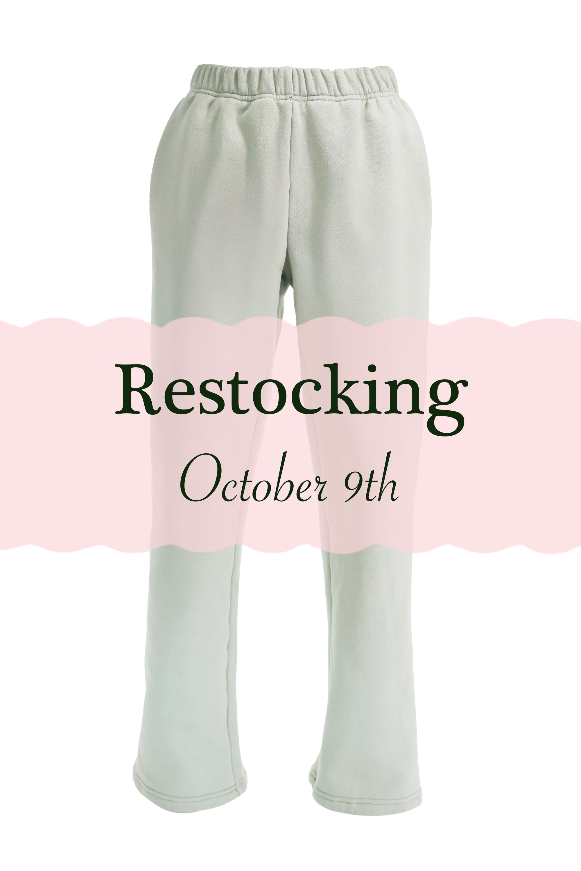 Go To Cinchable Sweatpants